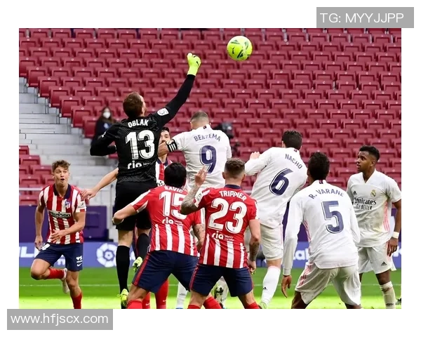 热刺狂胜马竞5-1全场沸腾十大精彩进球回顾