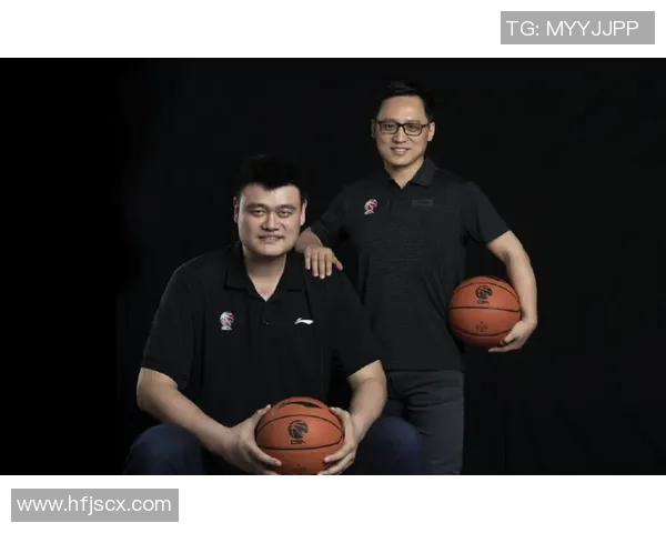 姚明当选CEO引发篮球界热议期待新领导带来创新变革