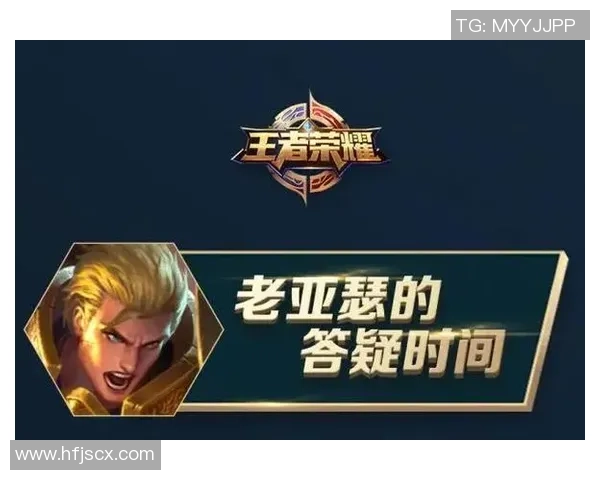 赵娜亲授王者荣耀游戏技巧与心得分享助你快速提升段位