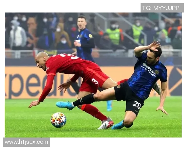 欧联杯激战利物浦大胜国米红牌争议引发全场热议分析