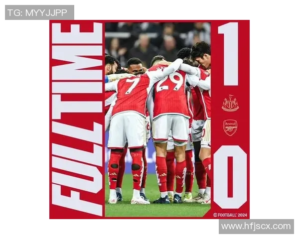 欧联杯精彩对决里昂大胜阿森纳引发全场热烈反响与数据分析